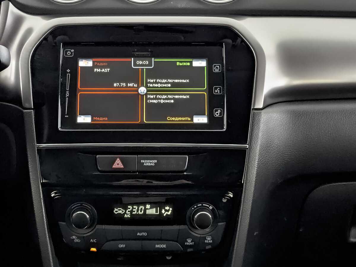 Suzuki Vitara б/у, 2021, Автоматическая. Фото: #12