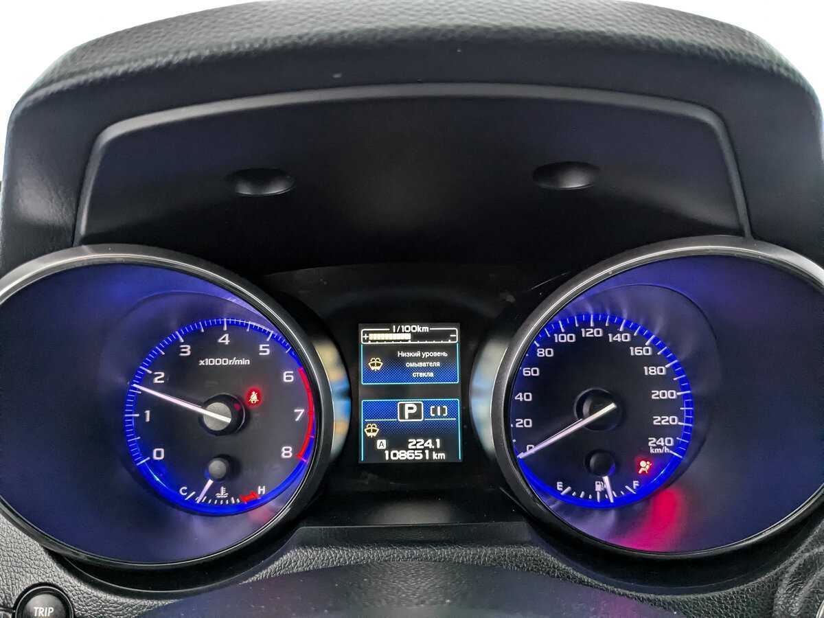 Subaru Outback б/у, 2017, Вариатор. Фото: #9