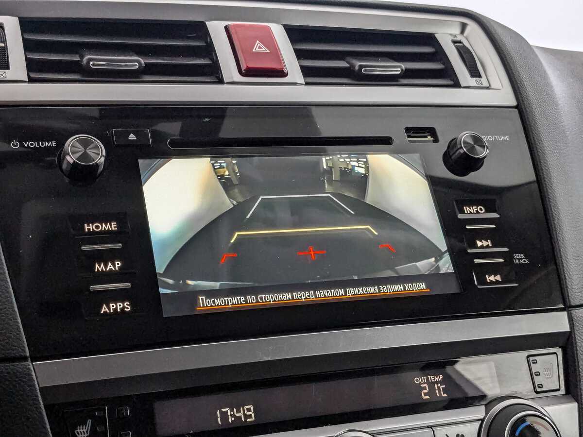 Subaru Outback б/у, 2017, Вариатор. Фото: #22