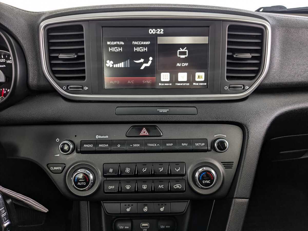 Kia Sportage б/у, 2020, Автоматическая. Фото: #12