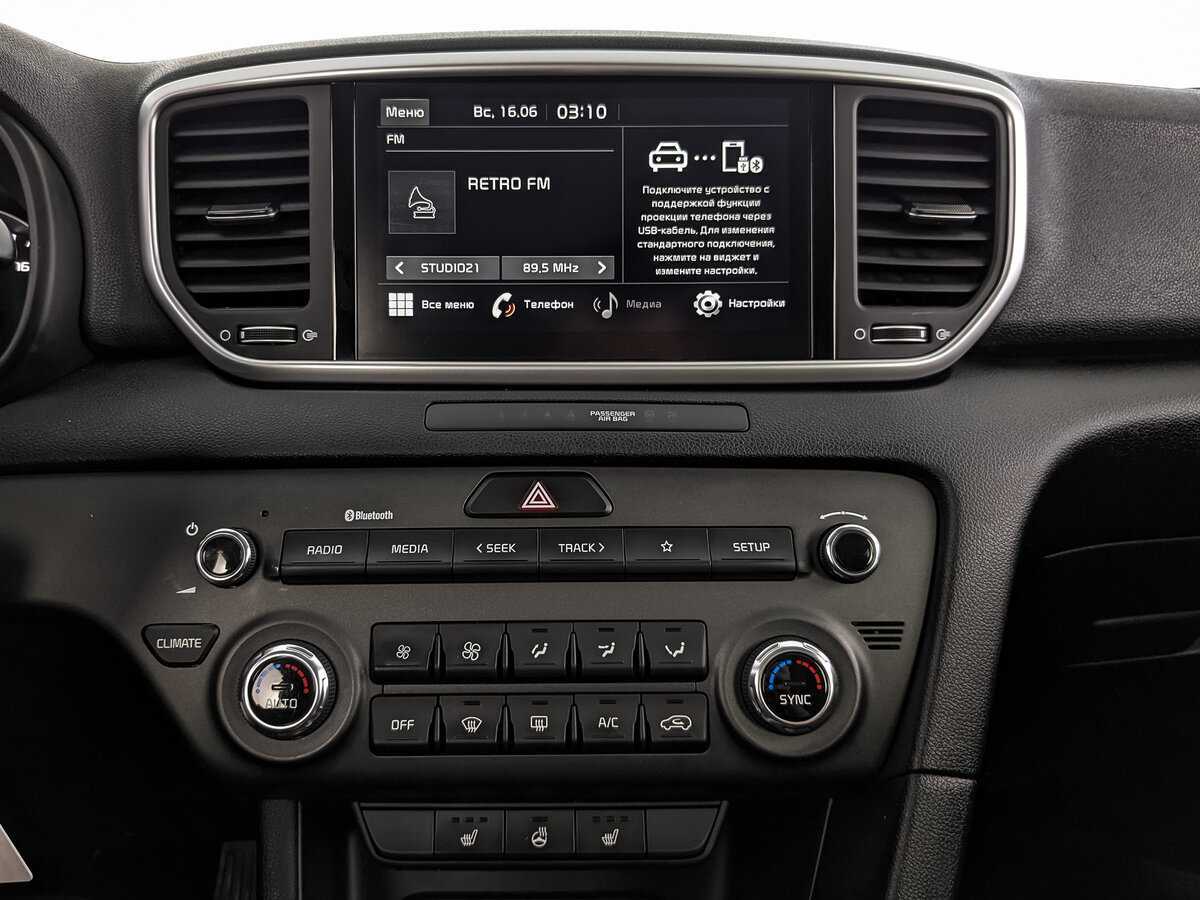 Kia Sportage б/у, 2020, Автоматическая. Фото: #12