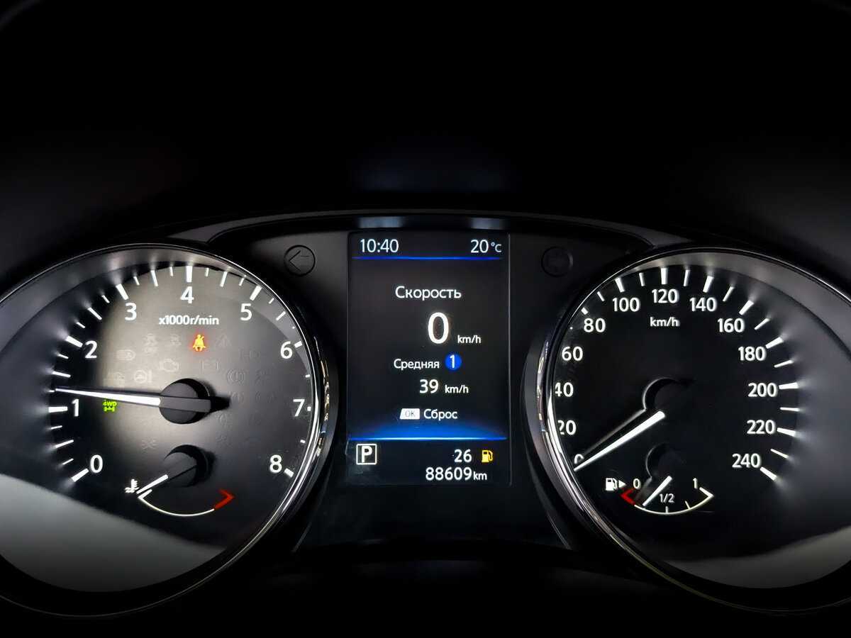 Nissan Qashqai б/у, 2021, Вариатор. Фото: #10