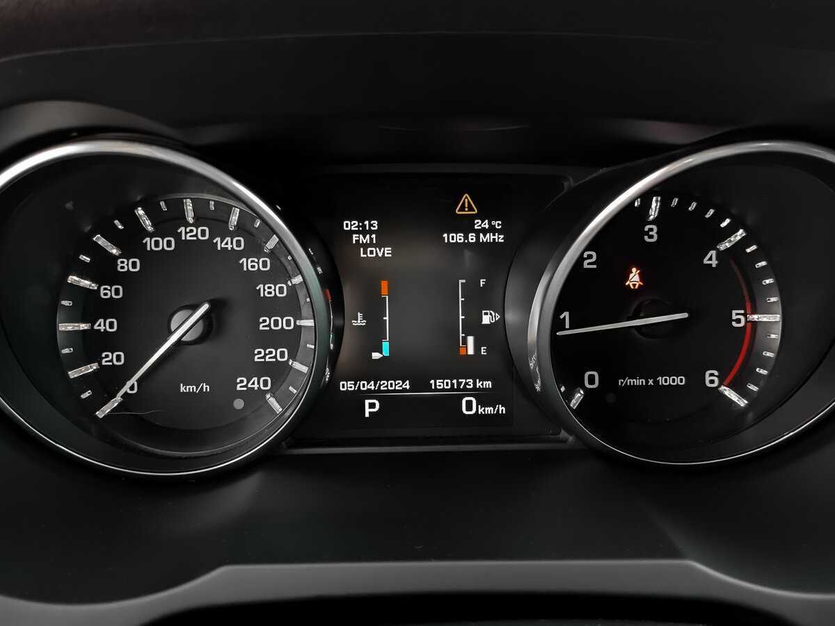 Land Rover Range Rover Evoque б/у, 2014, Автоматическая. Фото: #11