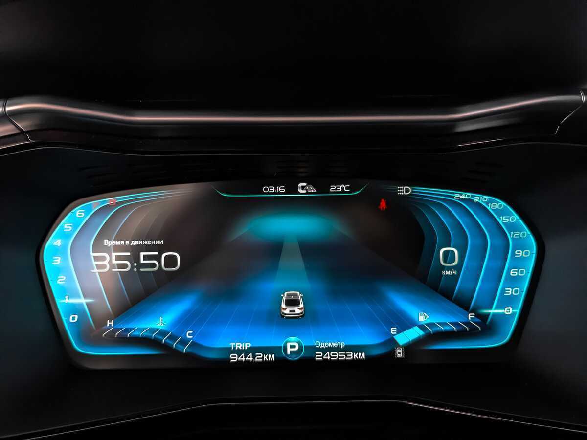 Geely Tugella б/у, 2021, Автоматическая. Фото: #11