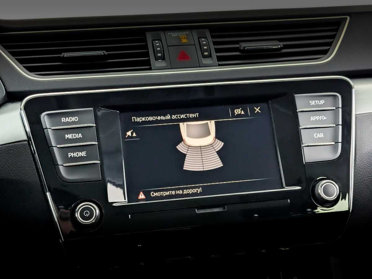 Skoda Superb б/у, 2019, Роботизированная. Фото: #23