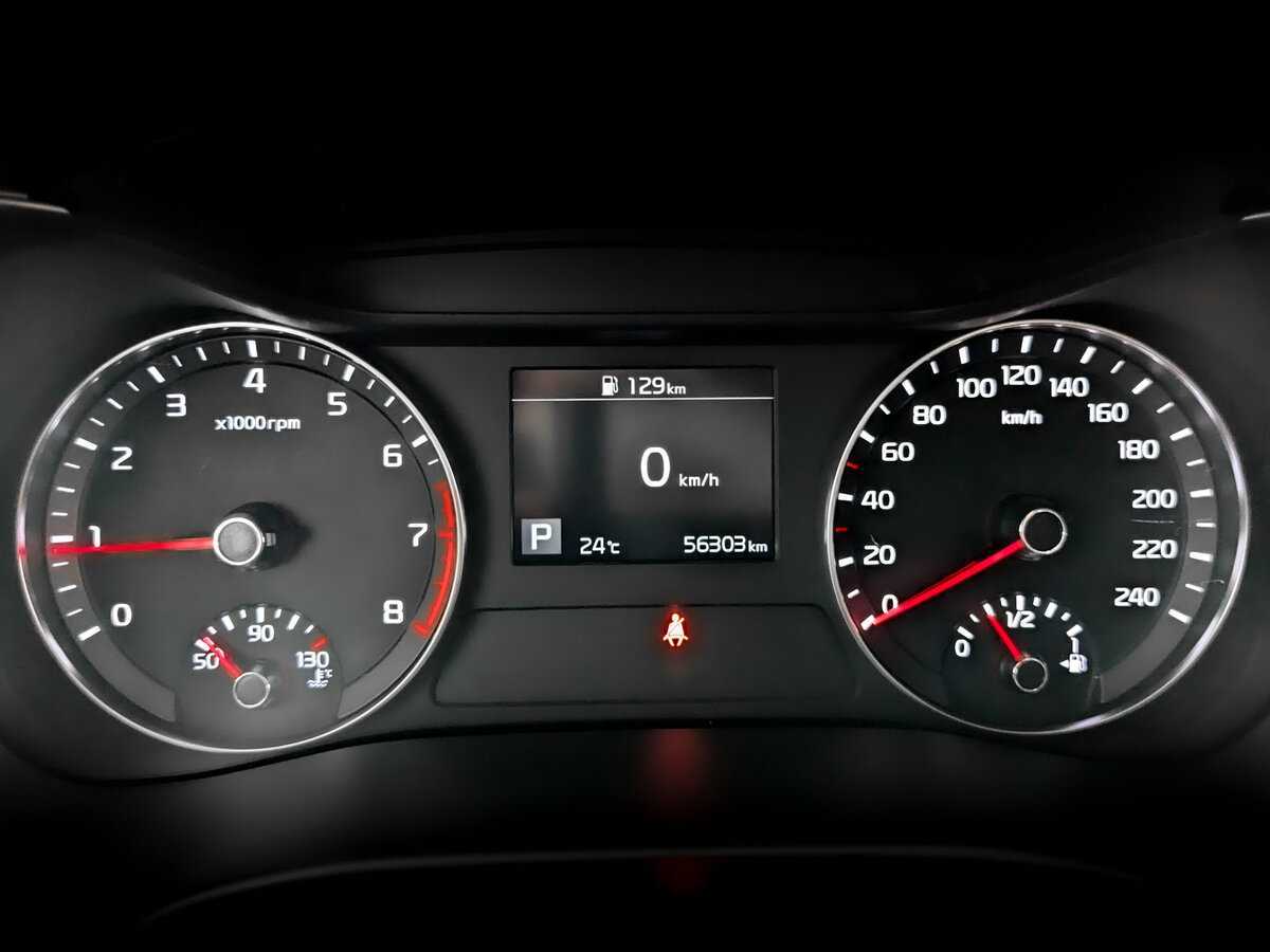 Kia Cerato б/у, 2021, Автоматическая. Фото: #10