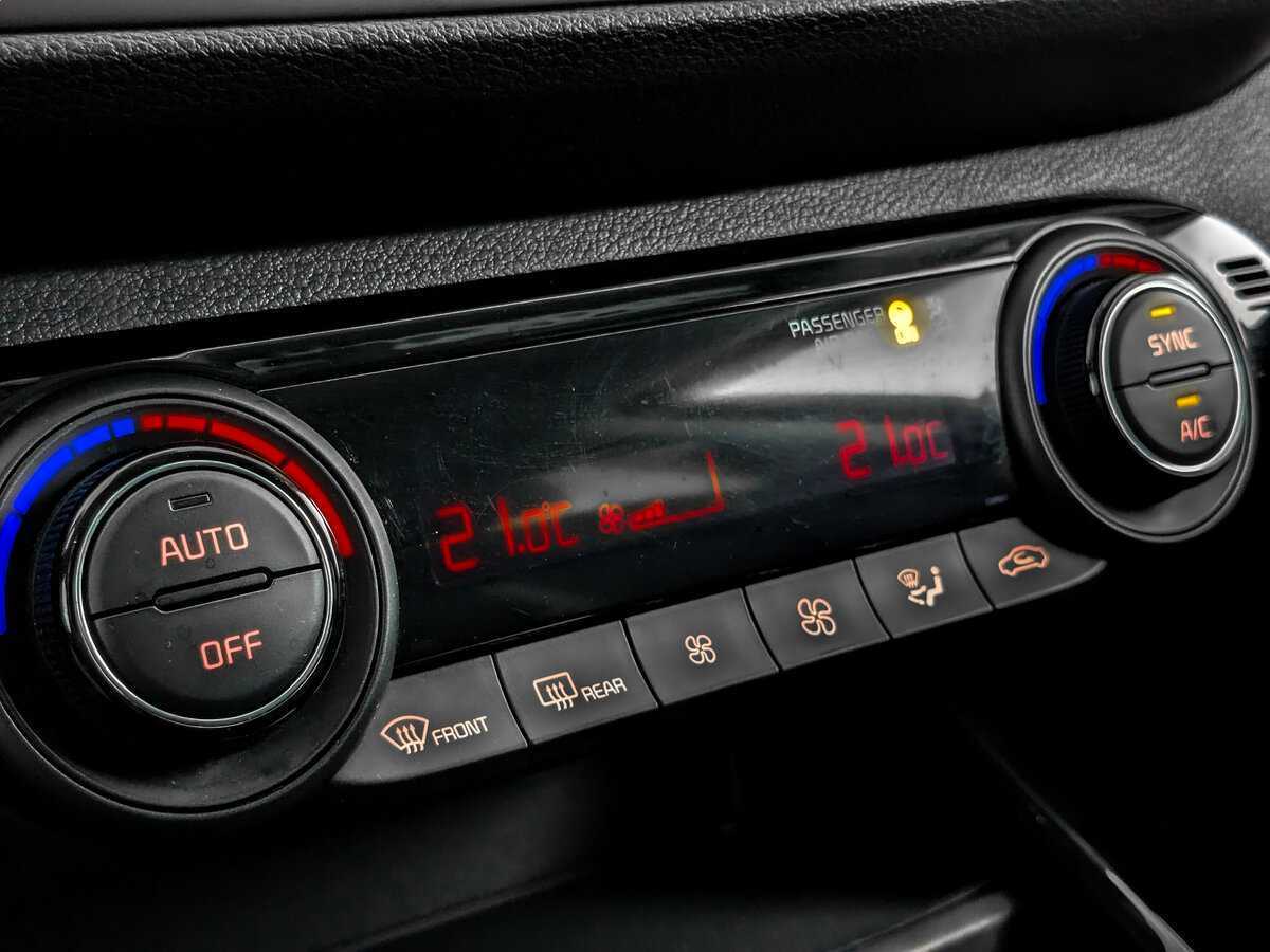 Kia Cerato б/у, 2021, Автоматическая. Фото: #20