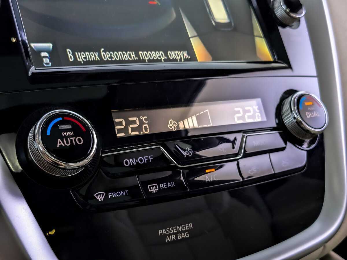 Nissan Murano б/у, 2020, Вариатор. Фото: #24