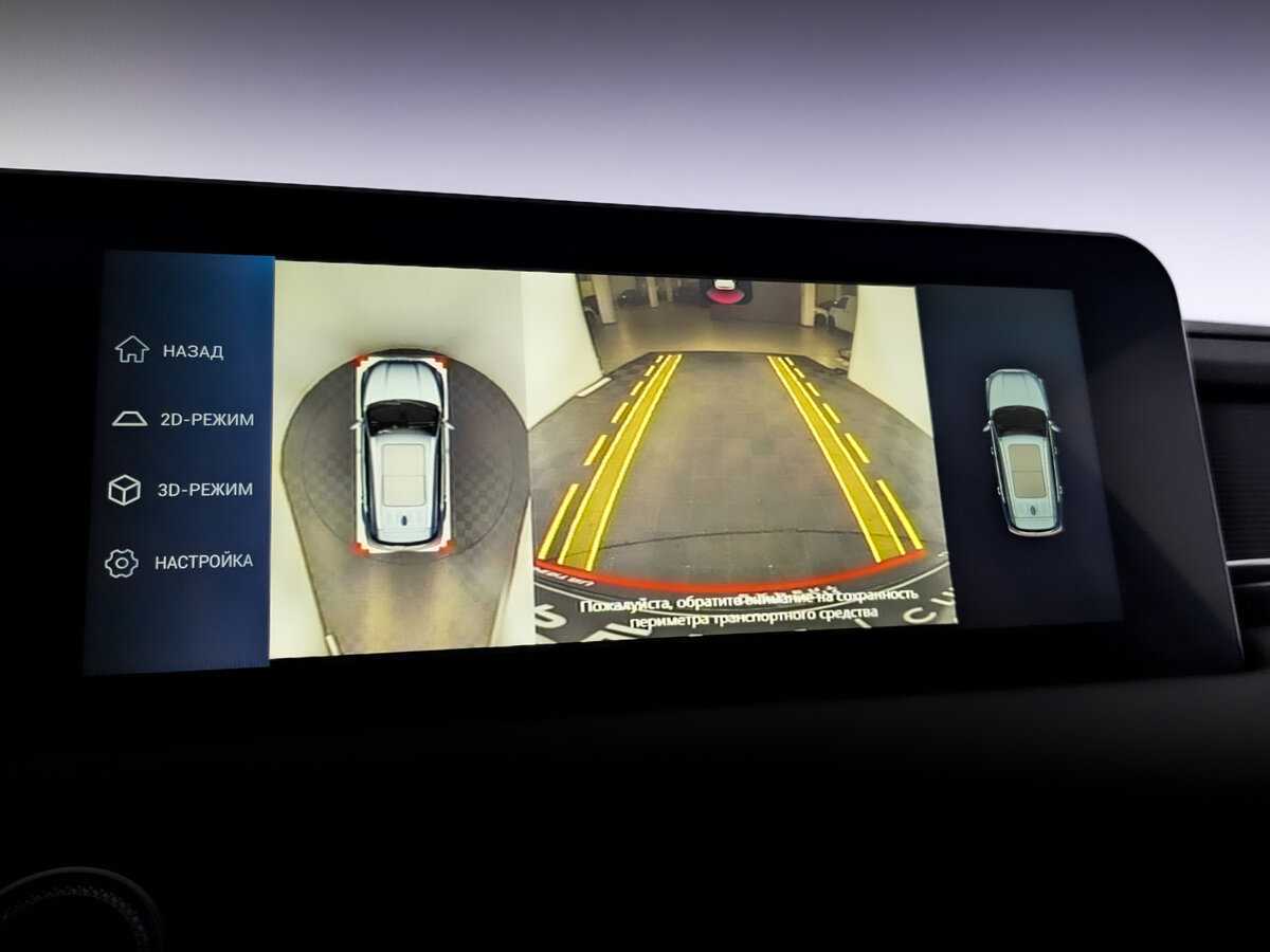 Jetour X70 PLUS б/у, 2023, Роботизированная. Фото: #24