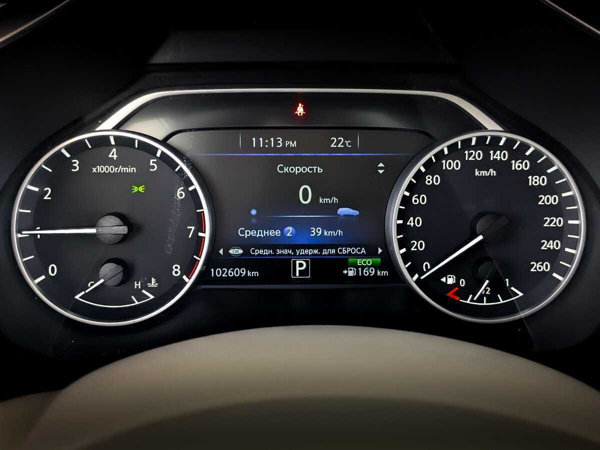 Nissan Murano б/у, 2018, Вариатор. Фото: #10