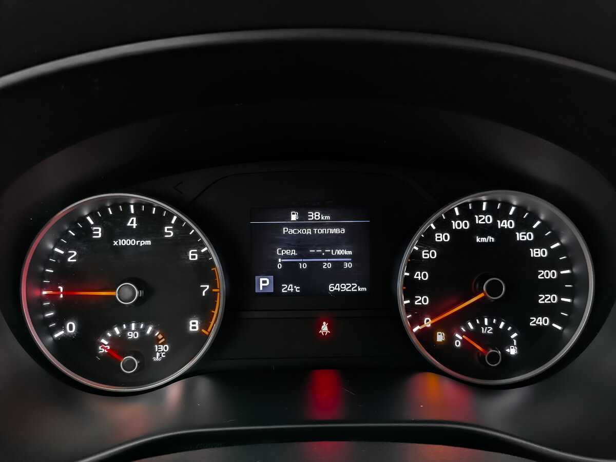 Kia Sportage б/у, 2020, Автоматическая. Фото: #11