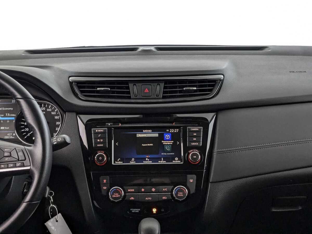 Nissan Qashqai б/у, 2022, Вариатор. Фото: #12