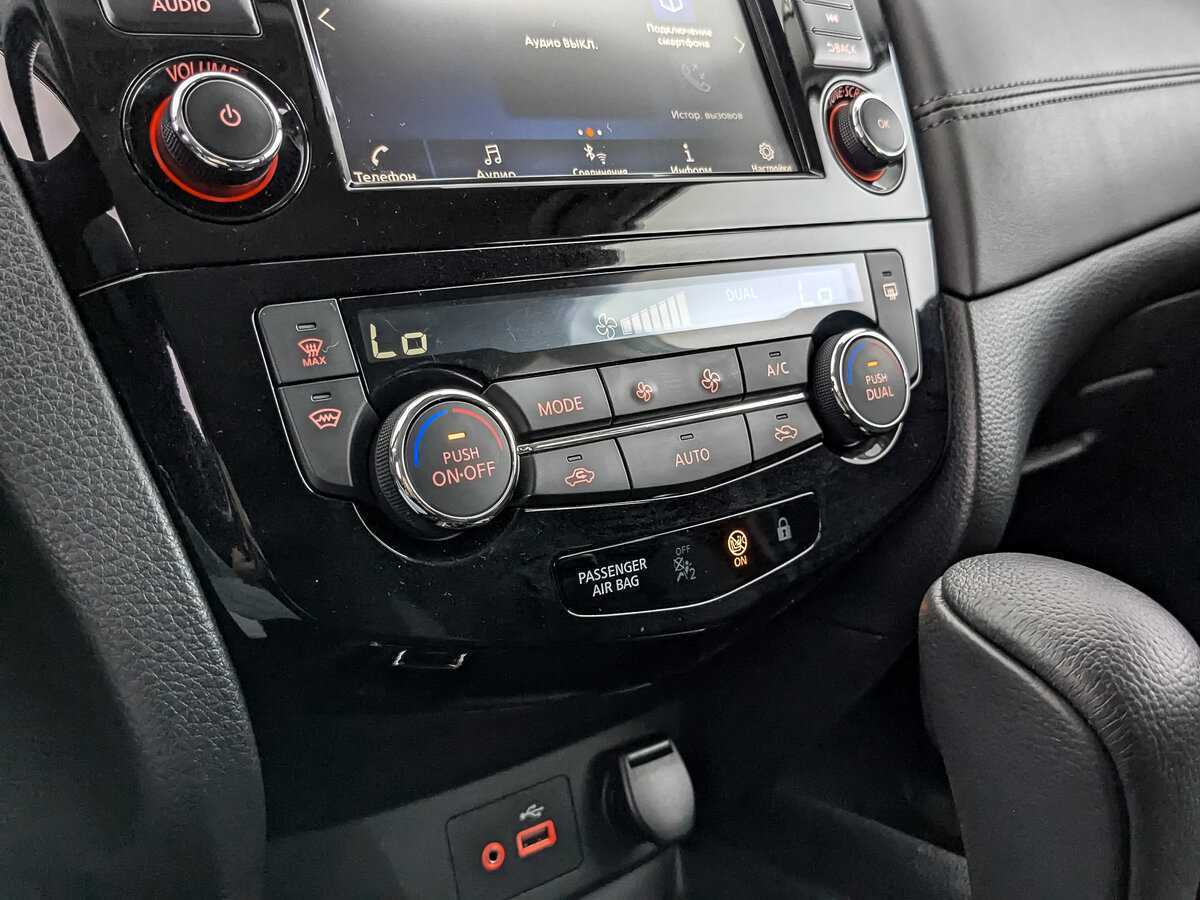 Nissan Qashqai б/у, 2022, Вариатор. Фото: #16