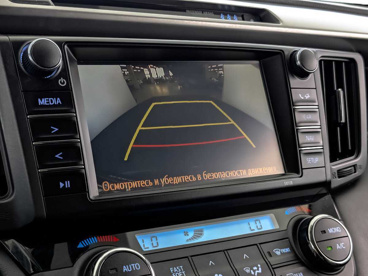 Toyota RAV4 б/у, 2017, Автоматическая. Фото: #22