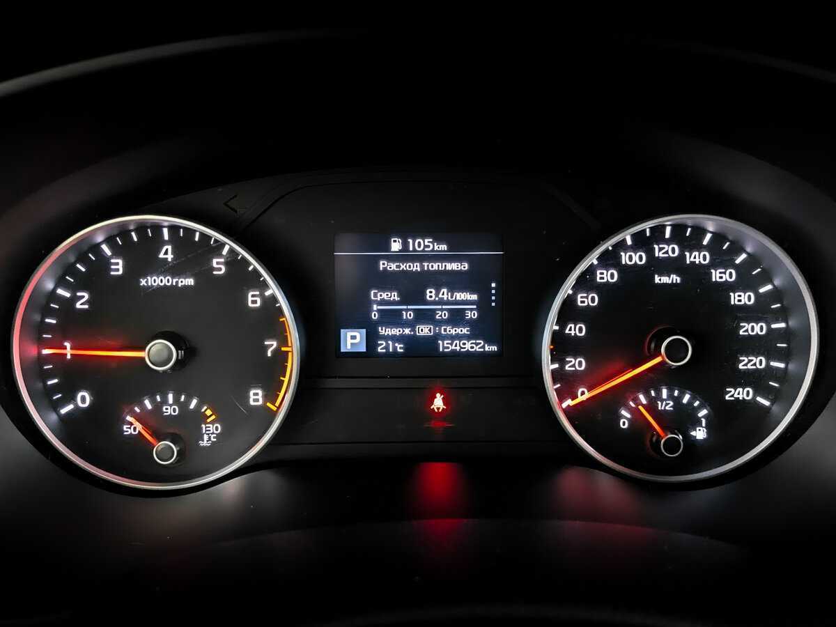 Kia Sportage б/у, 2020, Автоматическая. Фото: #10