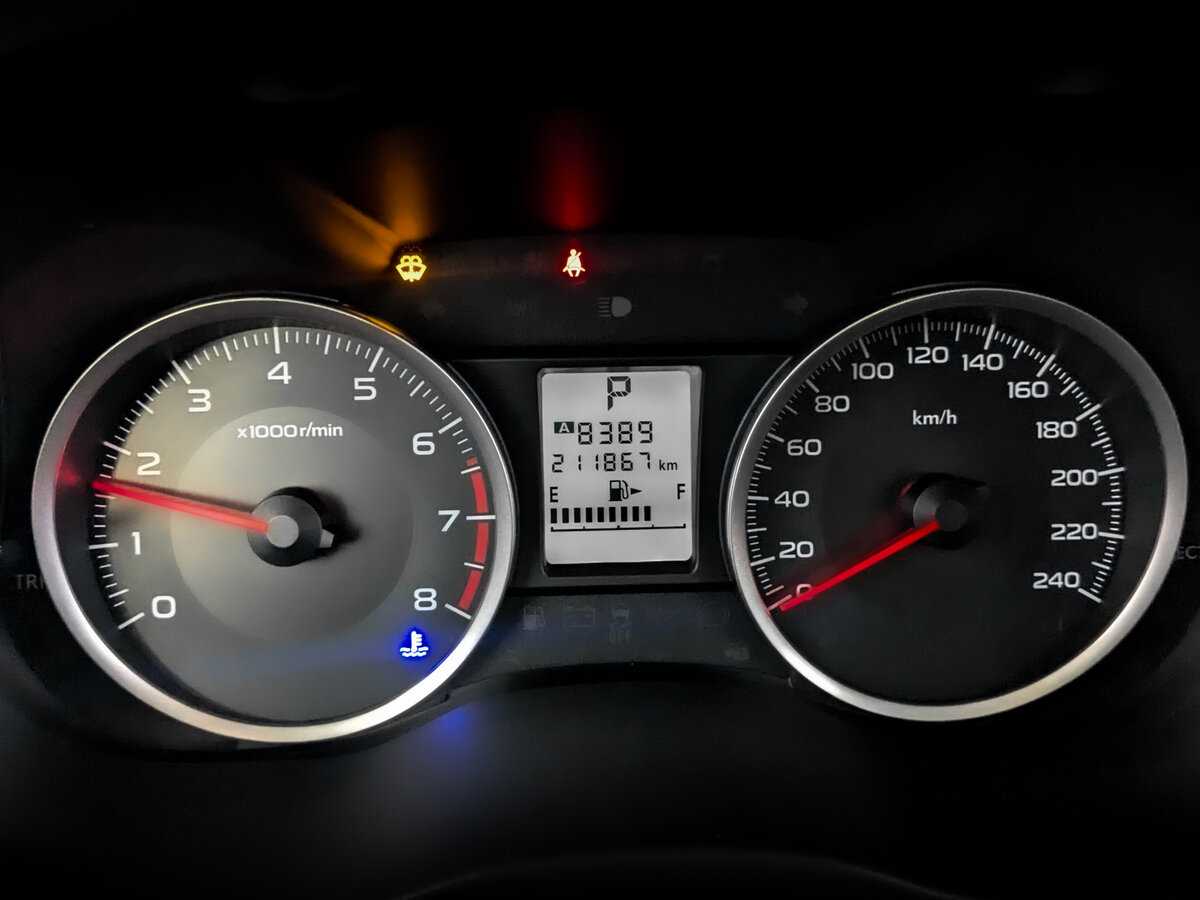 Субару Форестер б/у, 2015, Вариатор. Фото: #10