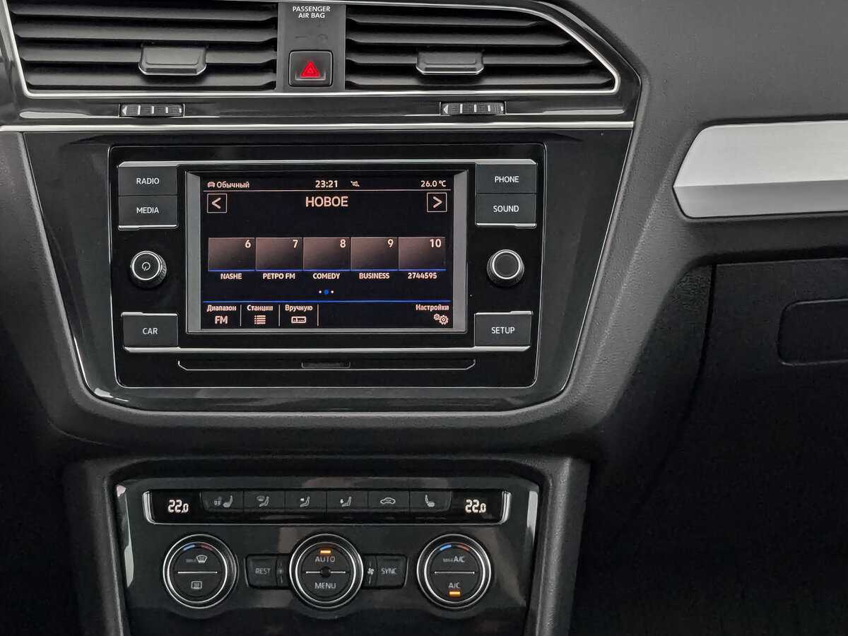 Volkswagen Tiguan б/у, 2018, Роботизированная. Фото: #12