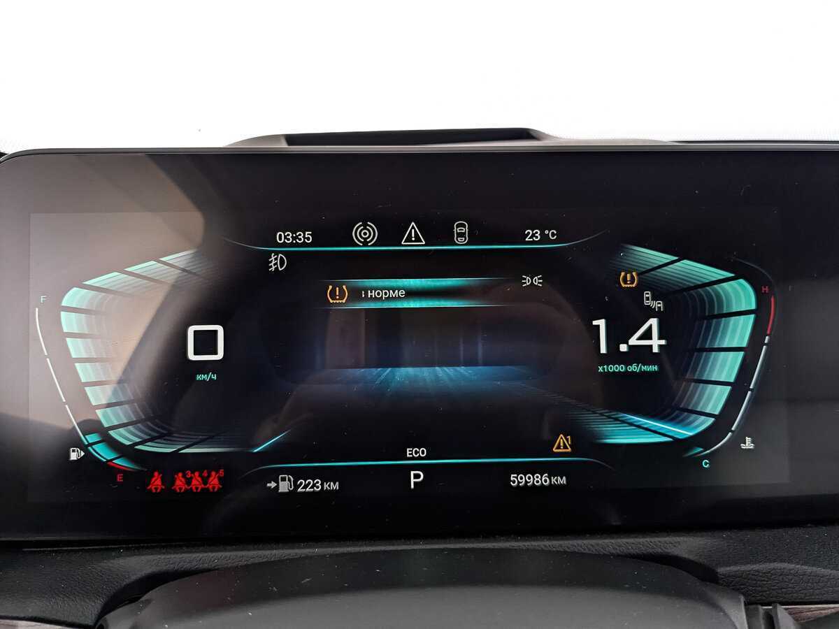 EXEED VX б/у, 2022, Роботизированная. Фото: #11