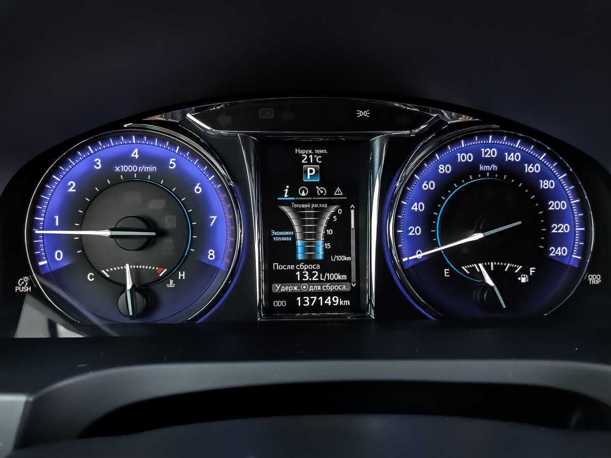 Toyota Camry б/у, 2016, Автоматическая. Фото: #11