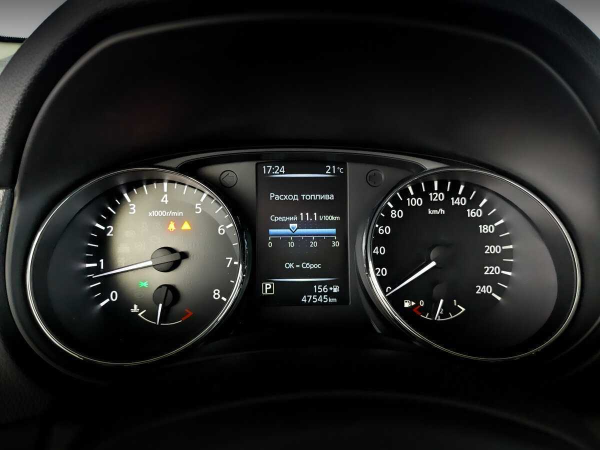 Nissan Qashqai б/у, 2021, Вариатор. Фото: #10