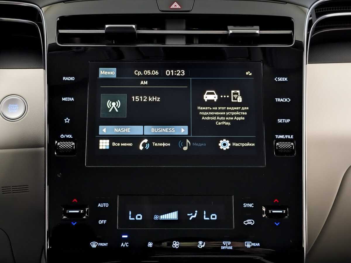 Hyundai Tucson б/у, 2021, Автоматическая. Фото: #12