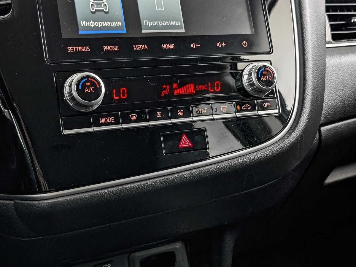 Mitsubishi Outlander б/у, 2021, Вариатор. Фото: #20