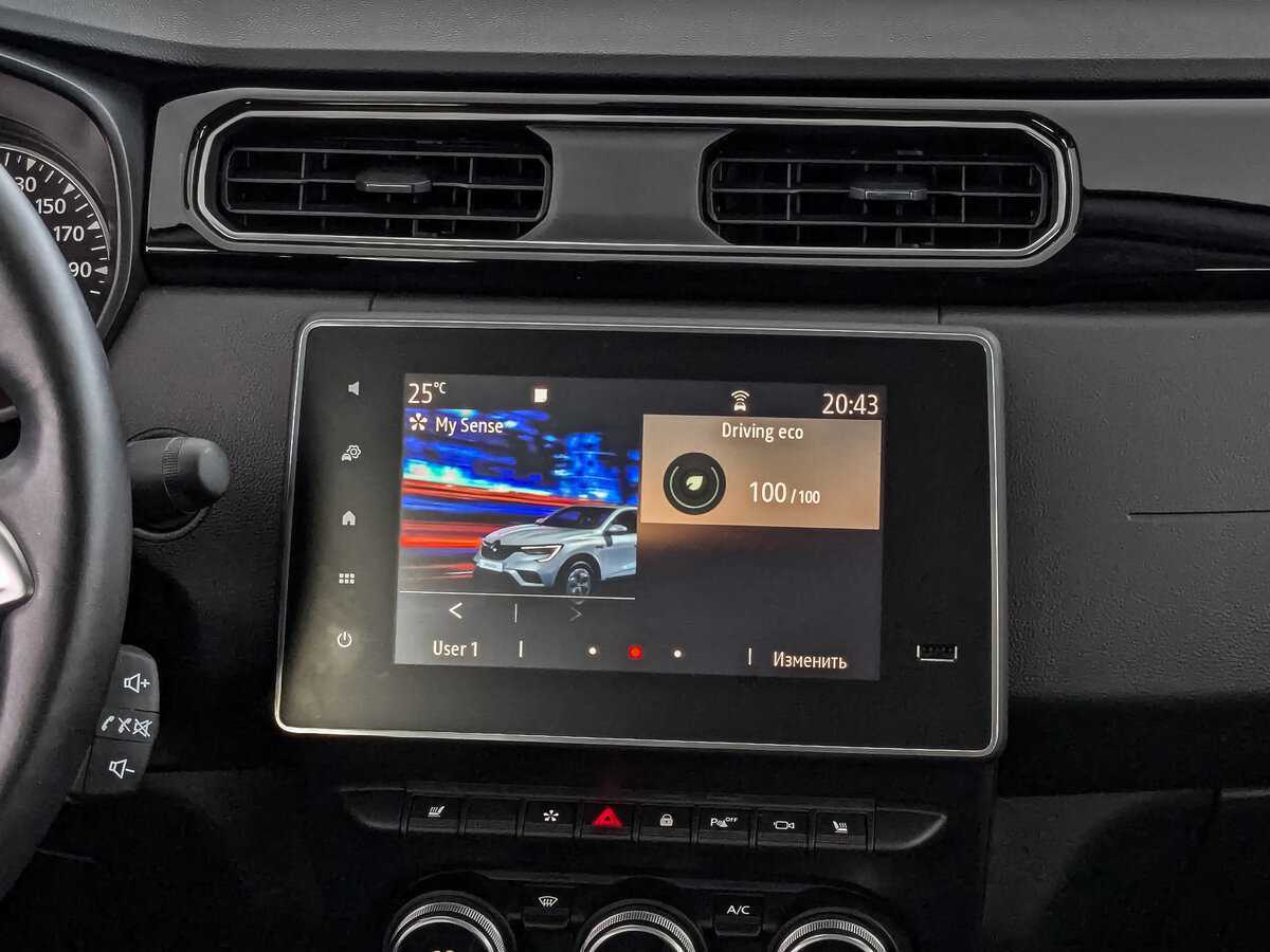 Renault Arkana б/у, 2020, Вариатор. Фото: #12