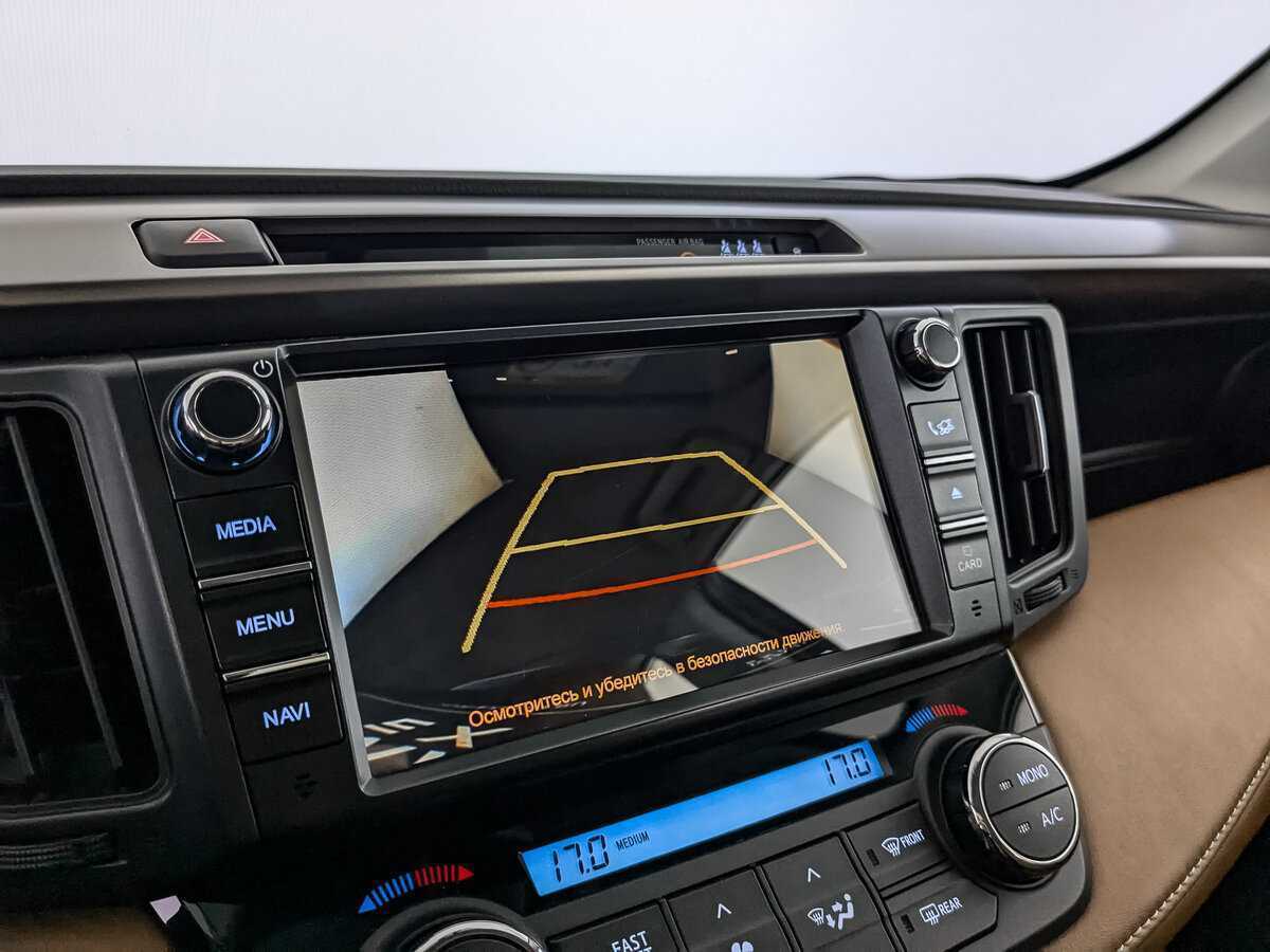 Toyota RAV4 б/у, 2017, Вариатор. Фото: #22