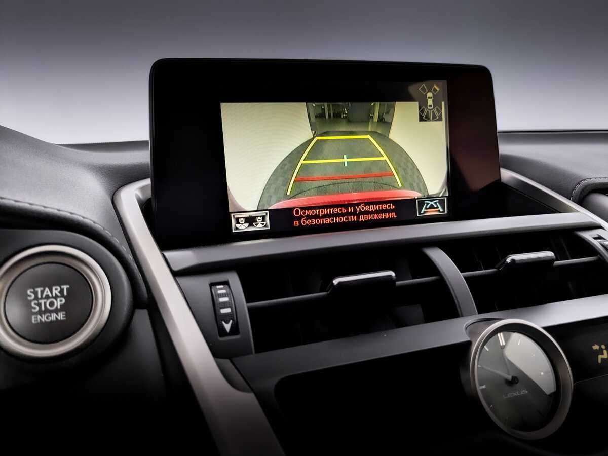 Lexus NX б/у, 2019, Вариатор. Фото: #21