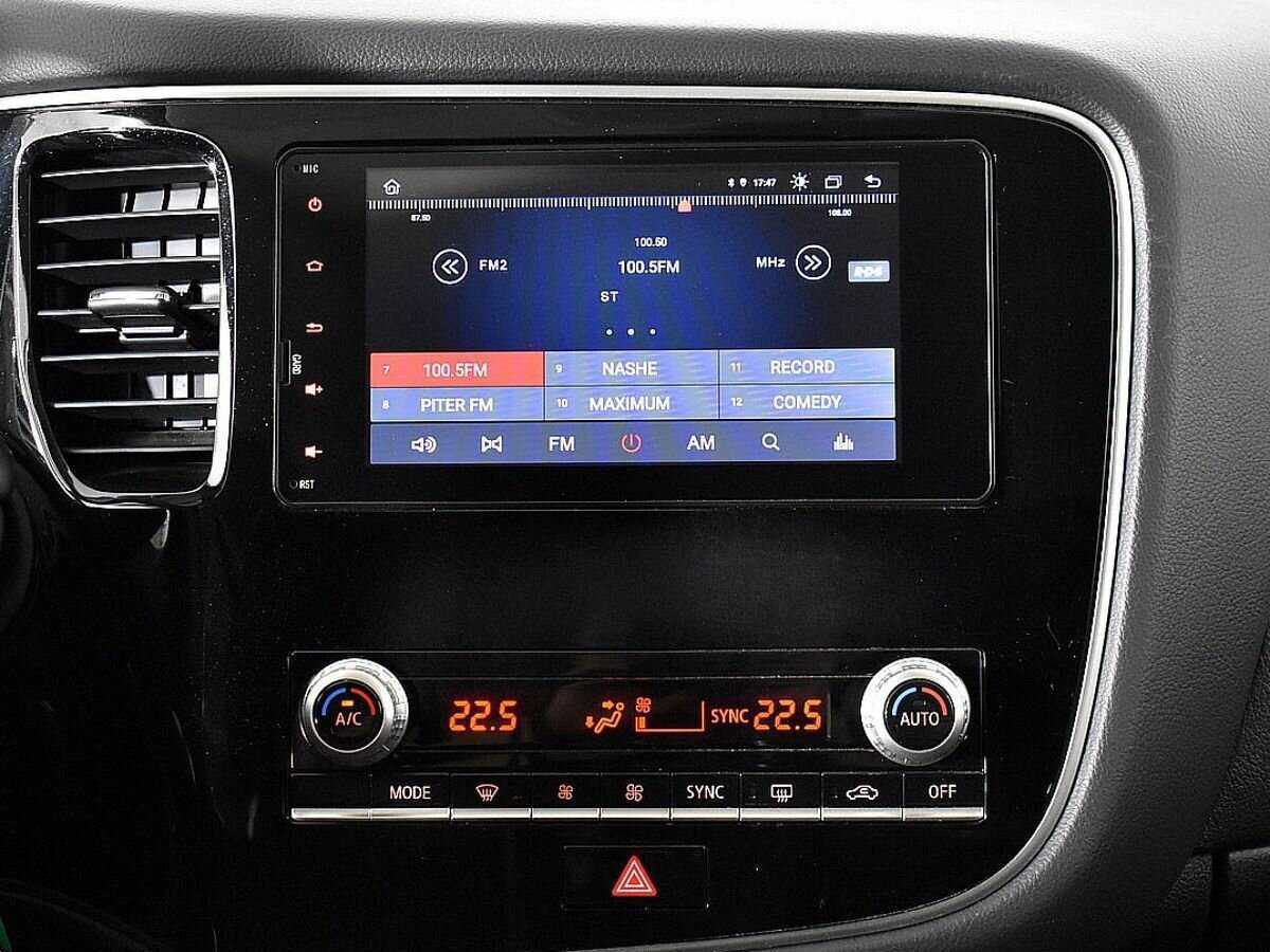 Mitsubishi Outlander б/у, 2020, Вариатор. Фото: #12