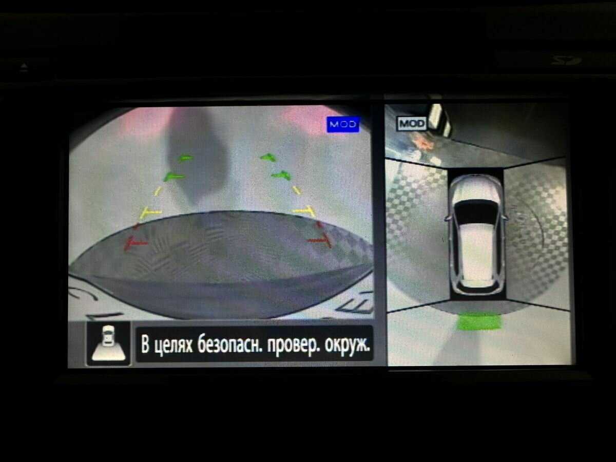 Nissan X-Trail б/у, 2018, Вариатор. Фото: #12