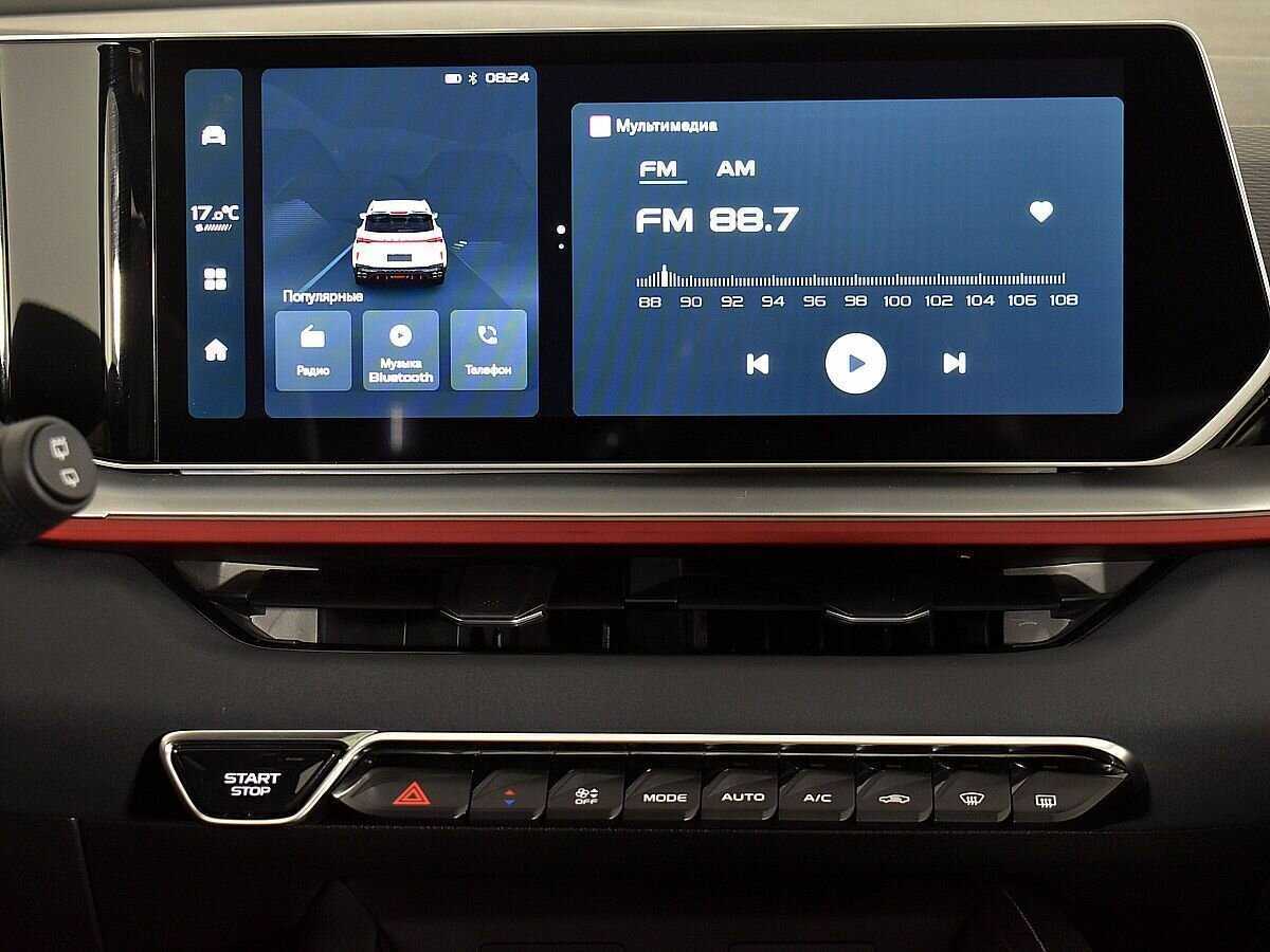 Geely Coolray б/у, 2023, Роботизированная. Фото: #12