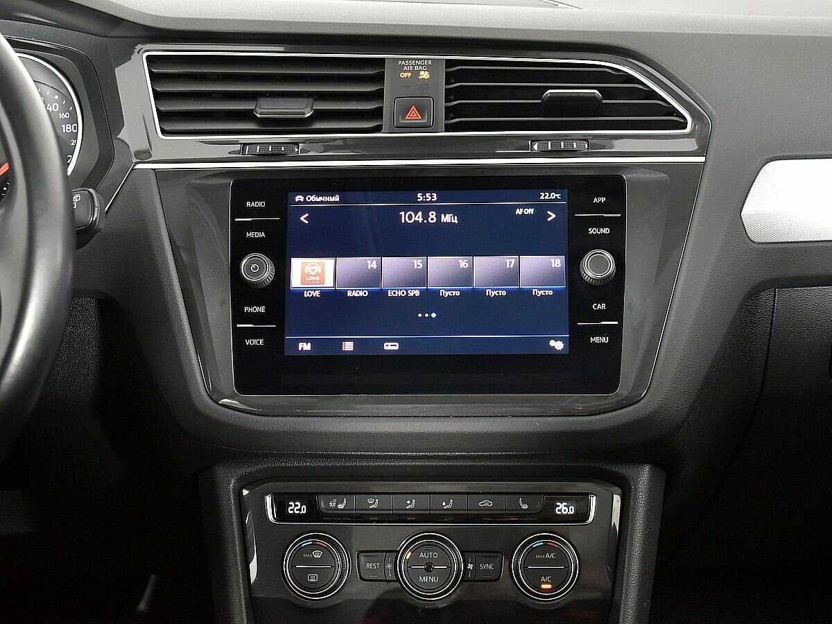 Volkswagen Tiguan б/у, 2020, Роботизированная. Фото: #12