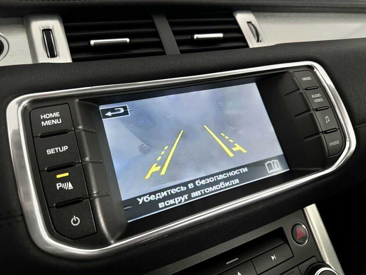 Land Rover Range Rover Evoque б/у, 2015, Автоматическая. Фото: #13