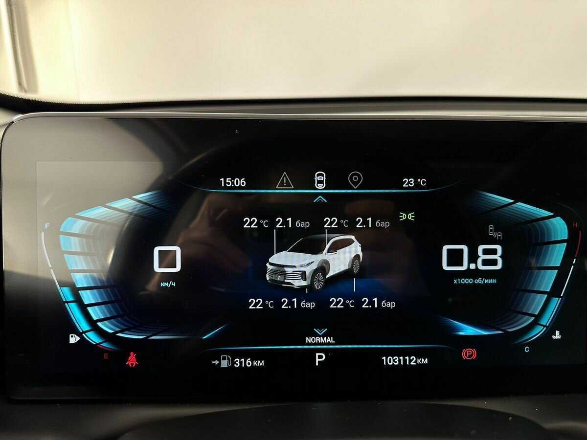 EXEED TXL б/у, 2021, Роботизированная. Фото: #10