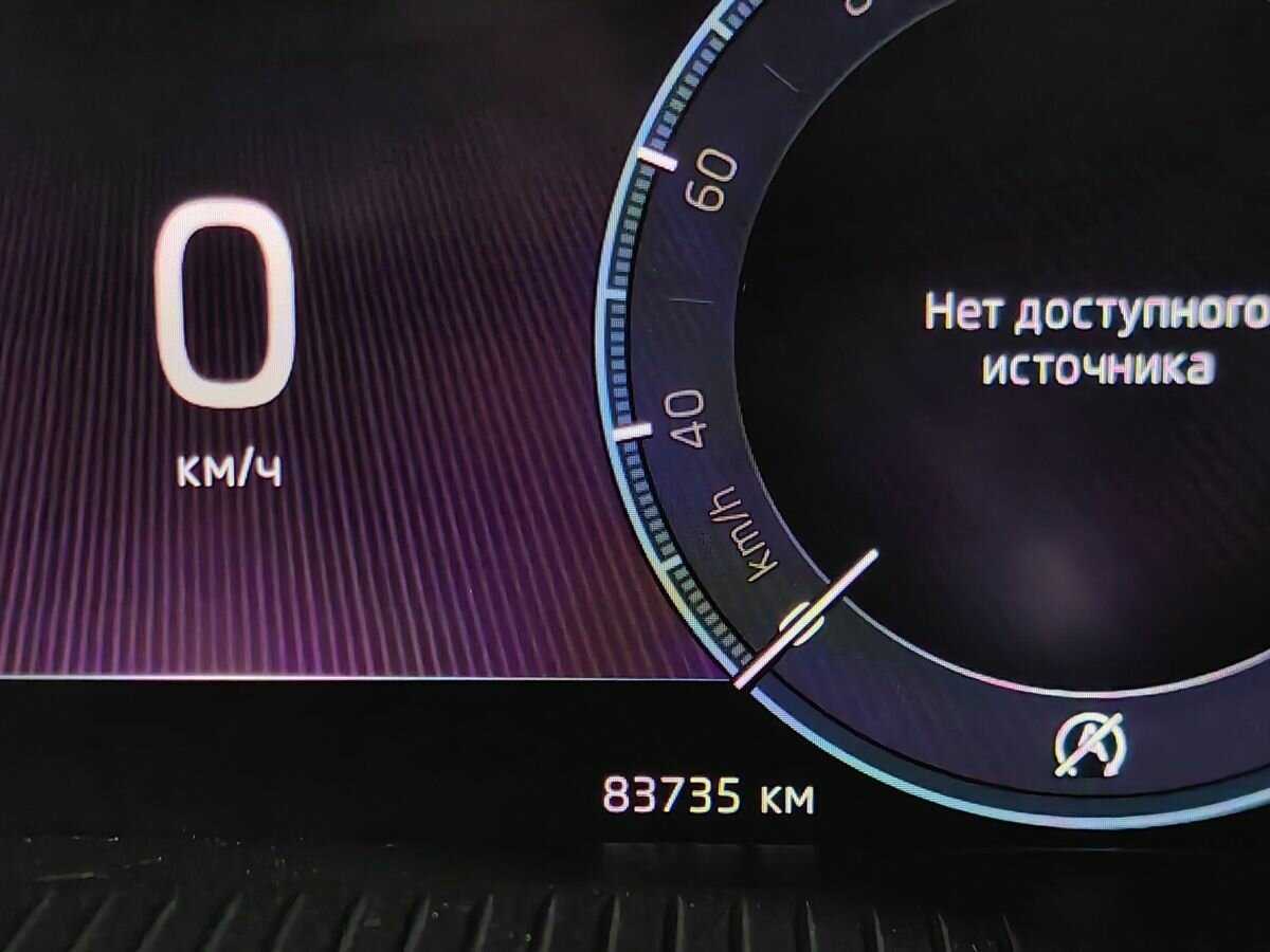 Skoda Octavia б/у, 2021, Автоматическая. Фото: #16