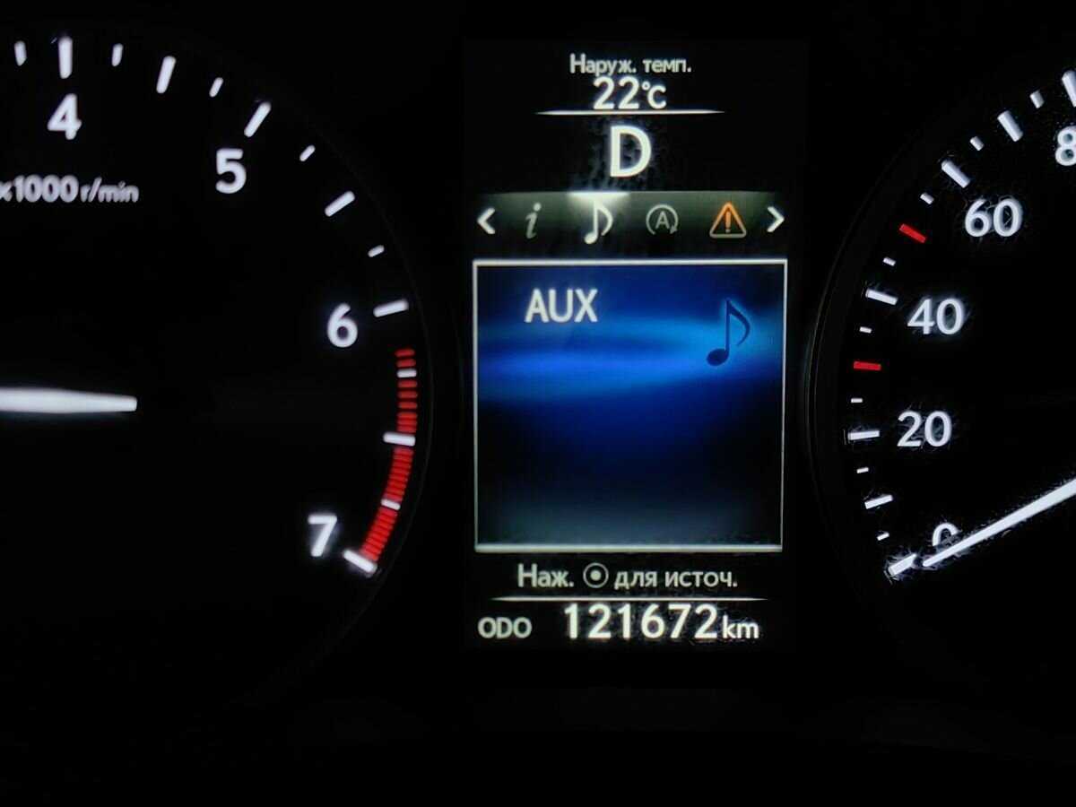 Lexus NX б/у, 2016, Вариатор. Фото: #16