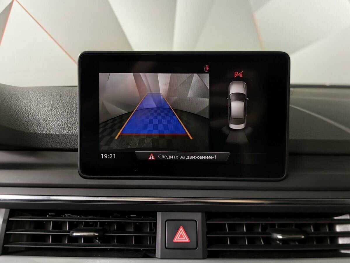 Audi A4 б/у, 2017, Роботизированная. Фото: #15