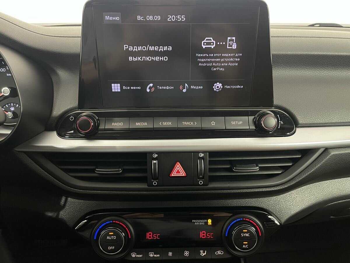 Kia Cerato б/у, 2021, Автоматическая. Фото: #11