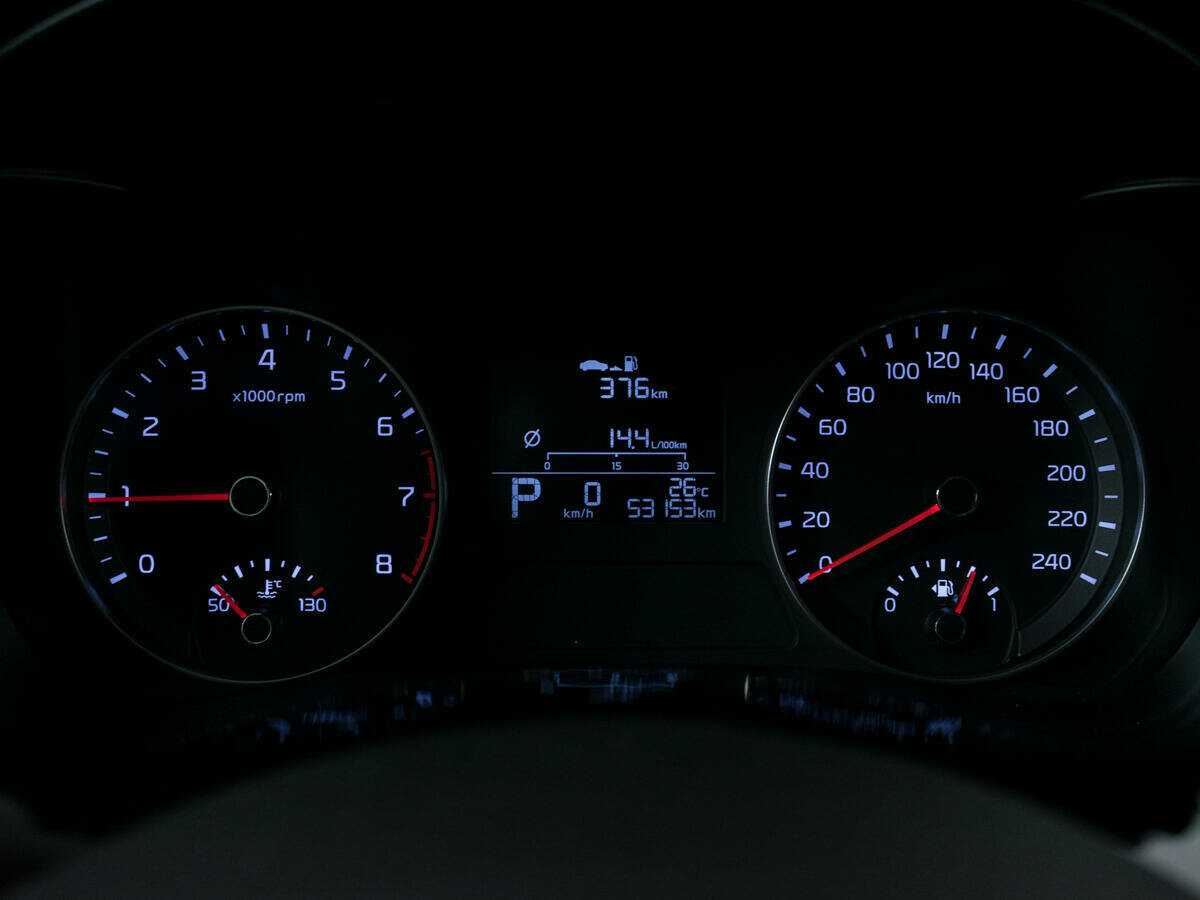 Kia Cerato б/у, 2022, Автоматическая. Фото: #12