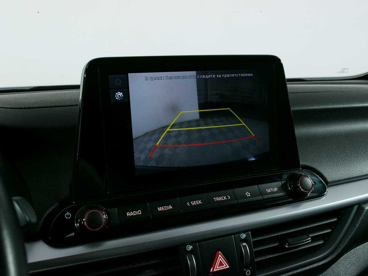 Kia Cerato б/у, 2022, Автоматическая. Фото: #15