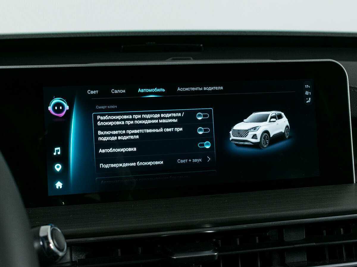 Chery Tiggo 4 Pro б/у, 2024, Вариатор. Фото: #18