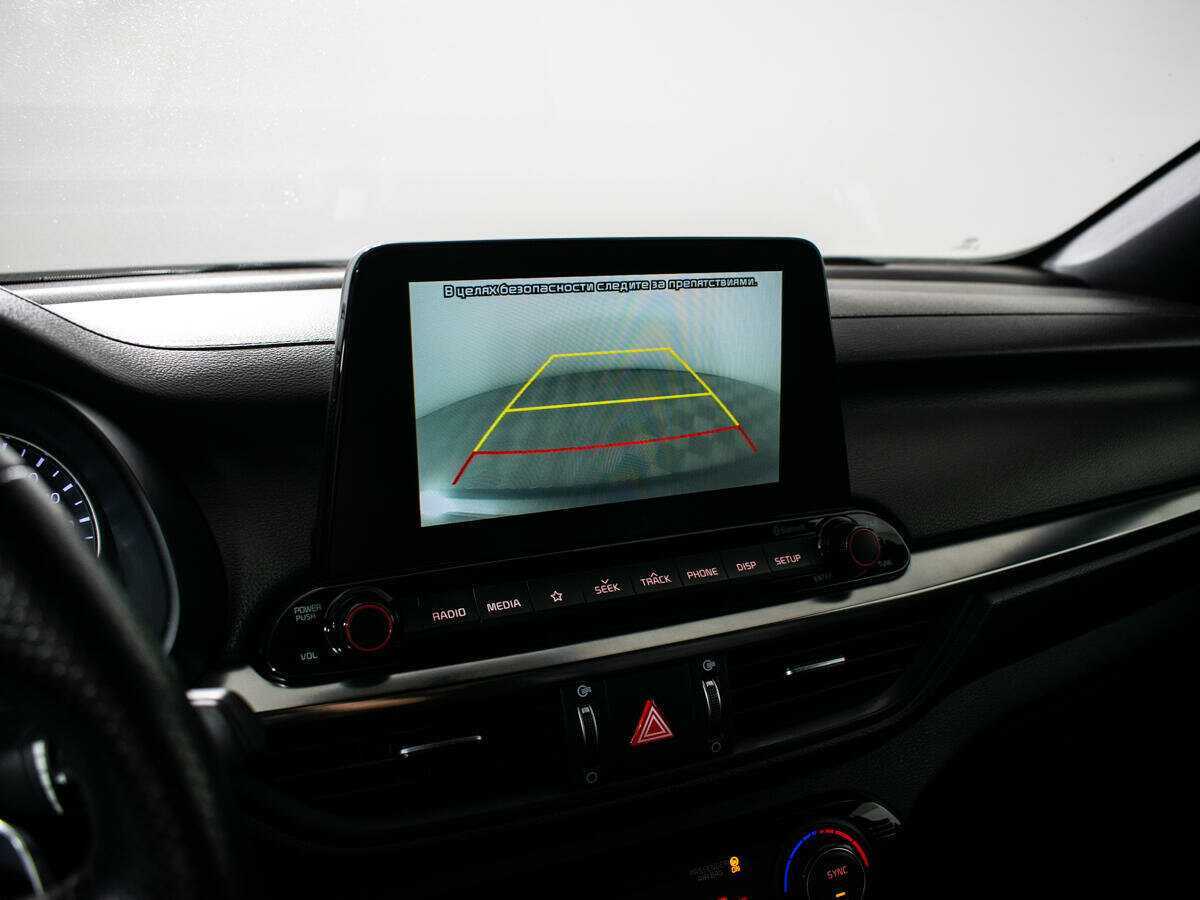 Kia Cerato б/у, 2021, Автоматическая. Фото: #15