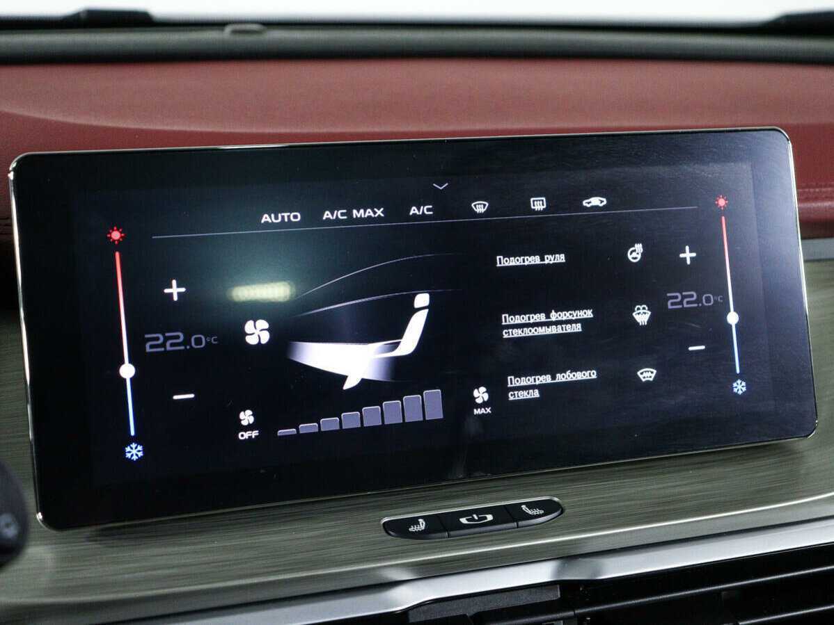 Geely Coolray б/у, 2023, Роботизированная. Фото: #18