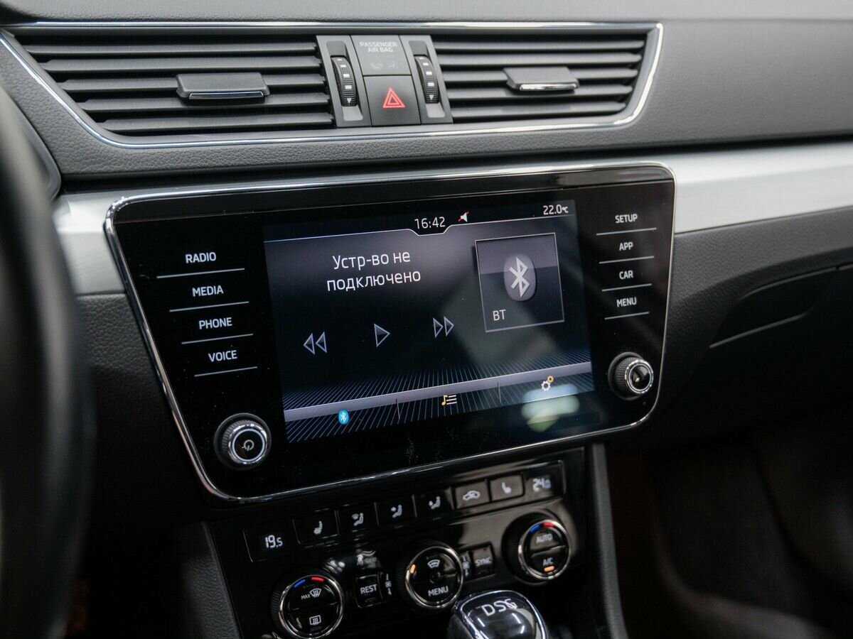 Skoda Superb б/у, 2018, Роботизированная. Фото: #22