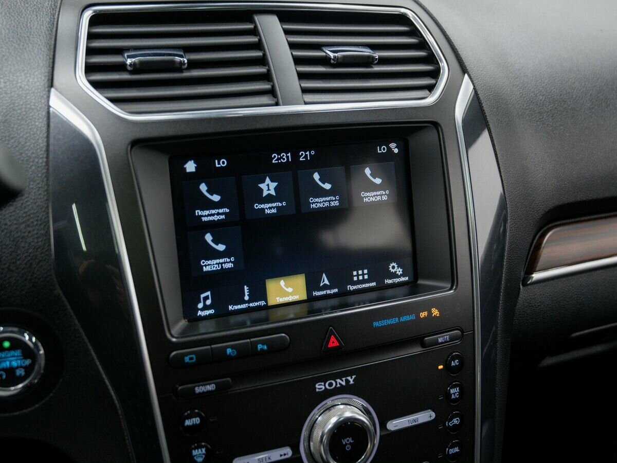 Ford Explorer б/у, 2018, Автоматическая. Фото: #19