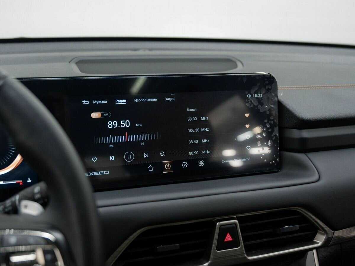 EXEED TXL б/у, 2023, Роботизированная. Фото: #22