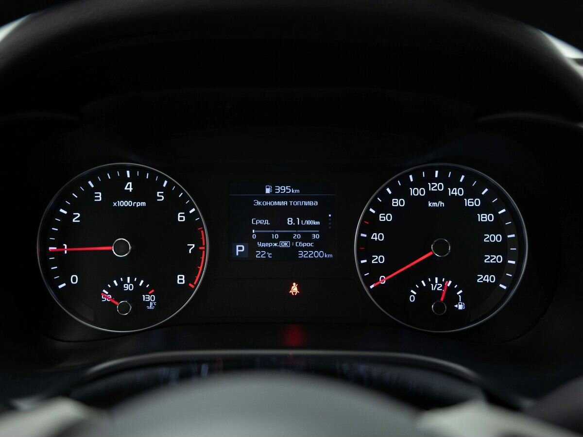 Kia Cerato б/у, 2020, Автоматическая. Фото: #17