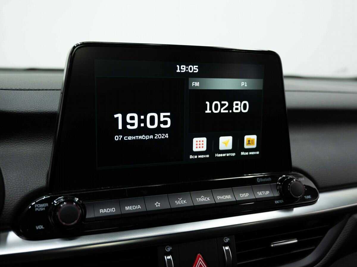 Kia Cerato б/у, 2020, Автоматическая. Фото: #18