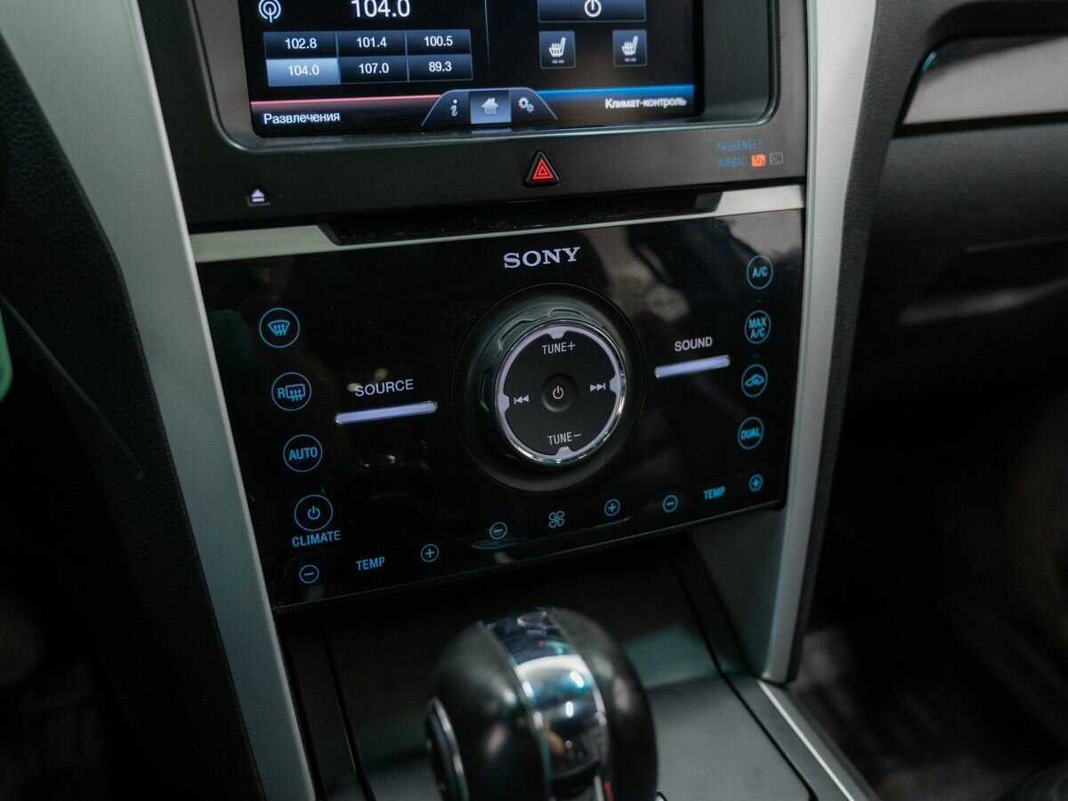 Ford Explorer б/у, 2013, Автоматическая. Фото: #19